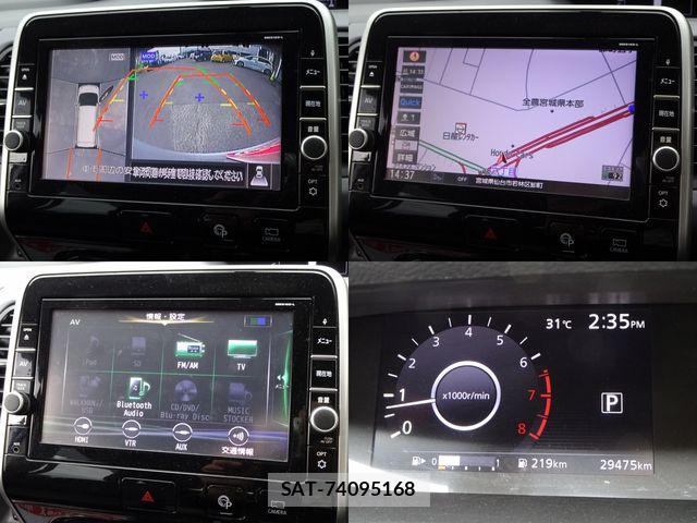 Nissan SERENA 2016-12 8316991-8