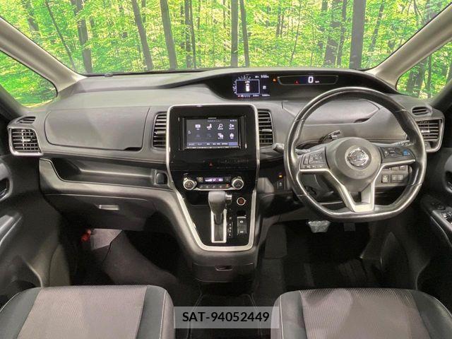 Nissan SERENA 2017-02 8316992-1