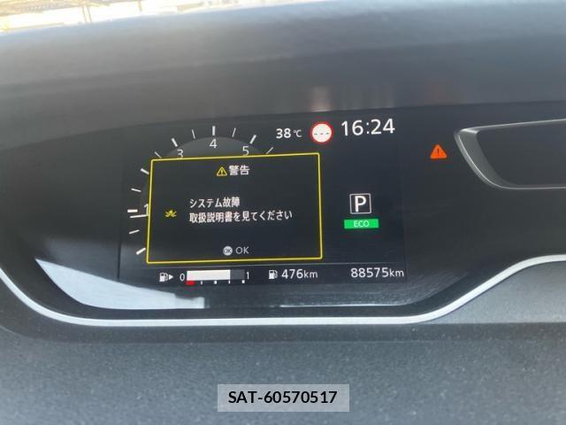Nissan SERENA 2020-03 8316986-15