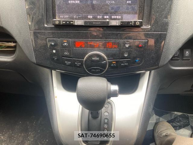 Nissan SERENA 2013-11 8317011-20