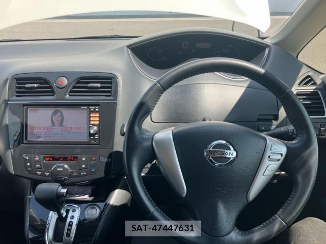 Nissan SERENA 2013-08 8317018-19