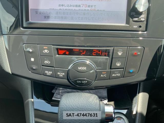 Nissan SERENA 2013-08 8317018-22