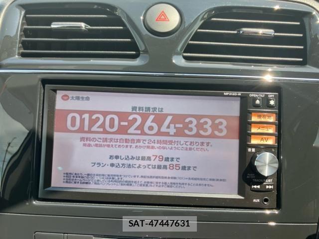 Nissan SERENA 2013-08 8317018-24