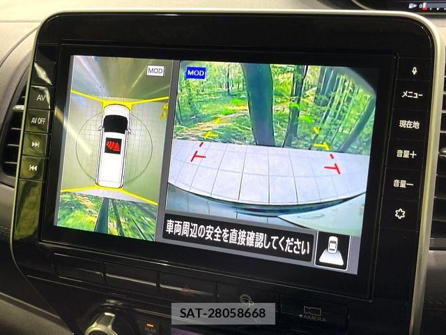 Nissan SERENA 2019-08 8337812-4