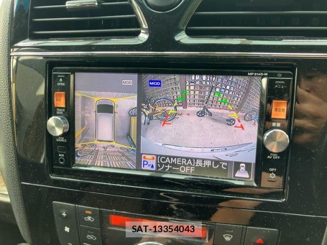 Nissan SERENA 2014-11 8337827-22