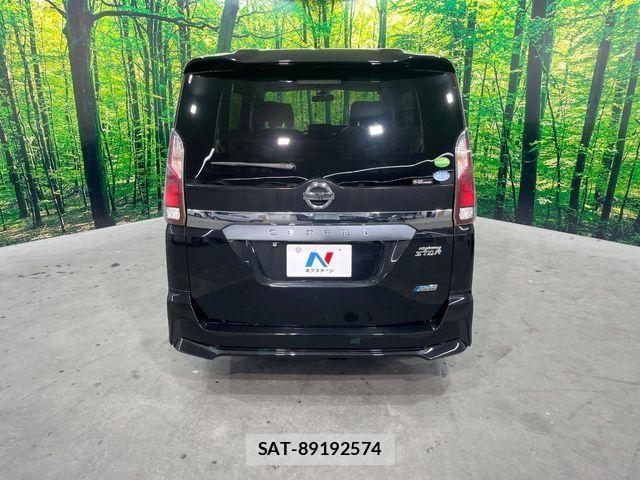 Nissan SERENA 2017-06 8337803-15