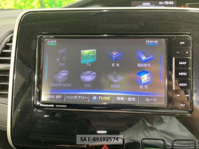 Nissan SERENA 2017-06 8337803-2