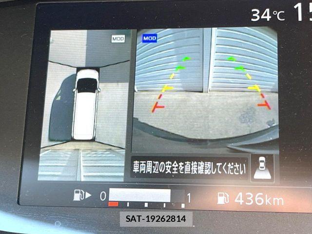Nissan SERENA 2017-05 8337799-3