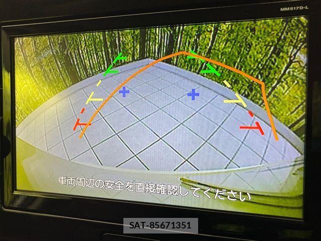 Nissan SERENA 2017-09 8337800-4
