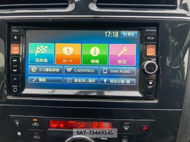 Nissan SERENA 2013-03 8337823-14