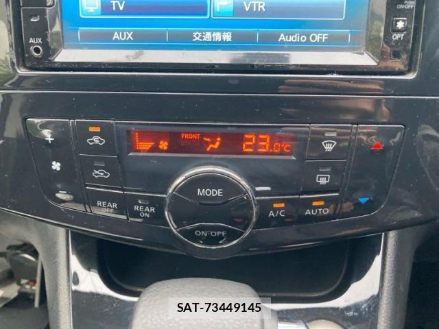 Nissan SERENA 2013-03 8337823-17