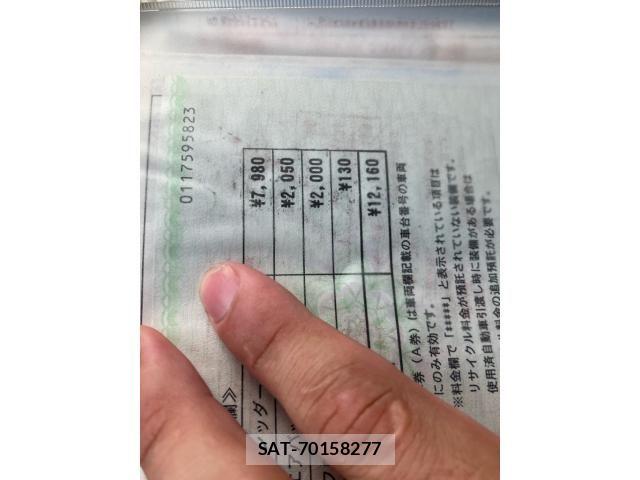 Nissan SERENA 2012-08 8337825-22