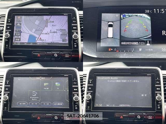 Nissan SERENA 2017-09 8337806-5