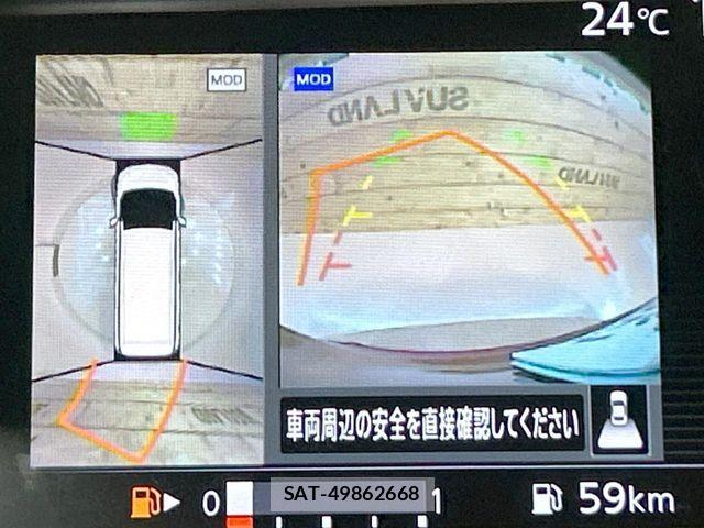 Nissan SERENA 2017-09 8337802-4