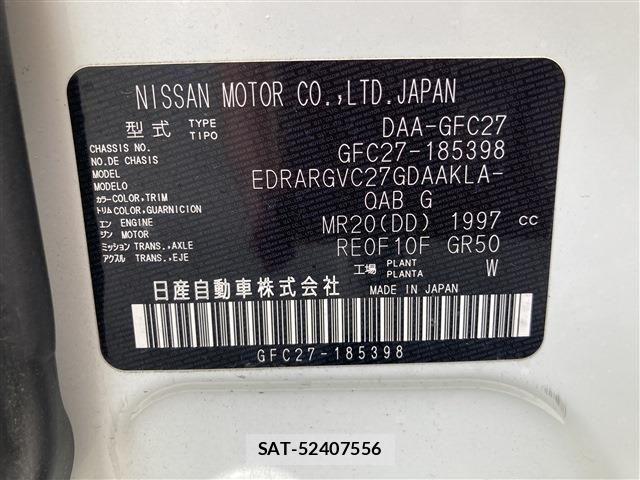 Nissan SERENA 2019-10 8337788-19