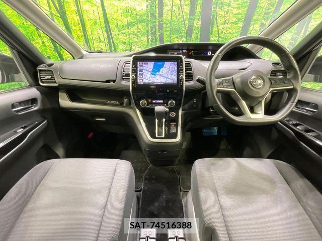 Nissan SERENA 2017-01 8337814-3