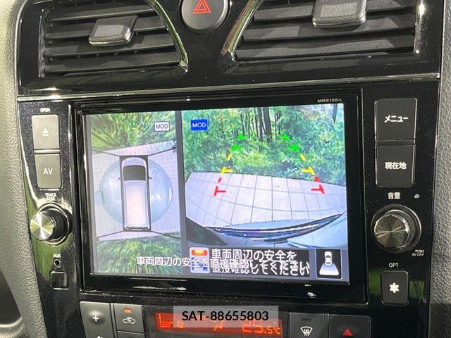 Nissan SERENA 2014-02 8337821-3