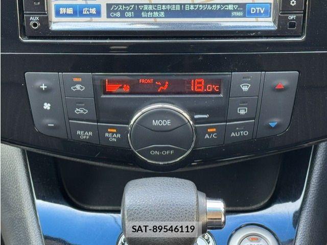 Nissan SERENA 2015-06 8337820-17