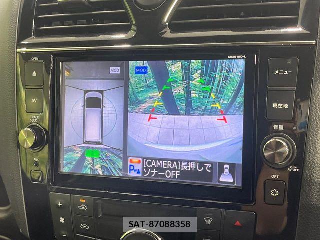 Nissan SERENA 2015-10 8337811-4