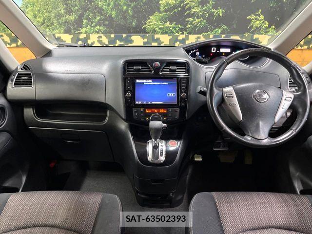 Nissan SERENA 2015-08 8337819-1
