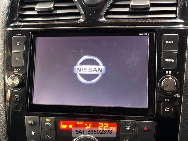 Nissan SERENA 2015-08 8337819-3