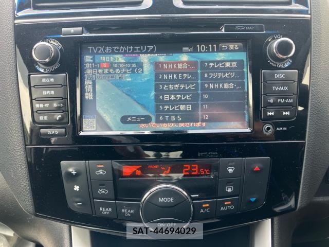 Nissan SERENA 2014-01 8337822-19