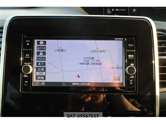 Nissan SERENA 2017-11 8337790-2
