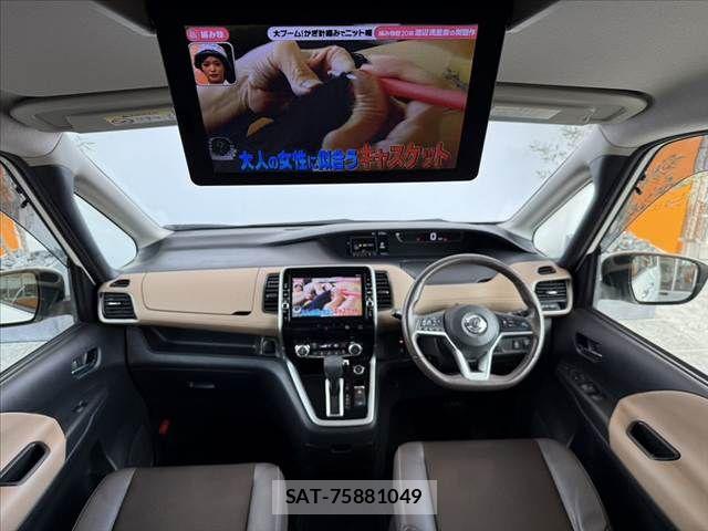 Nissan SERENA 2017-09 8337810-1