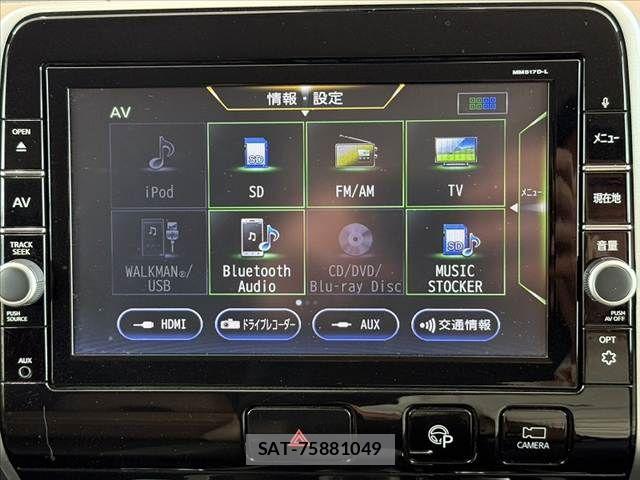 Nissan SERENA 2017-09 8337810-27