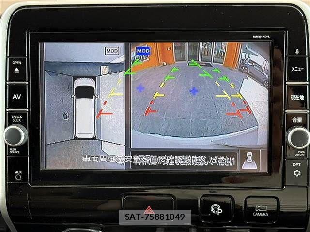 Nissan SERENA 2017-09 8337810-4
