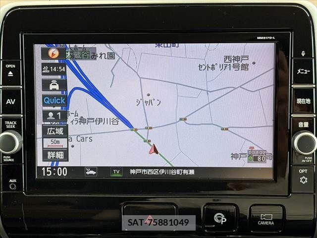 Nissan SERENA 2017-09 8337810-5