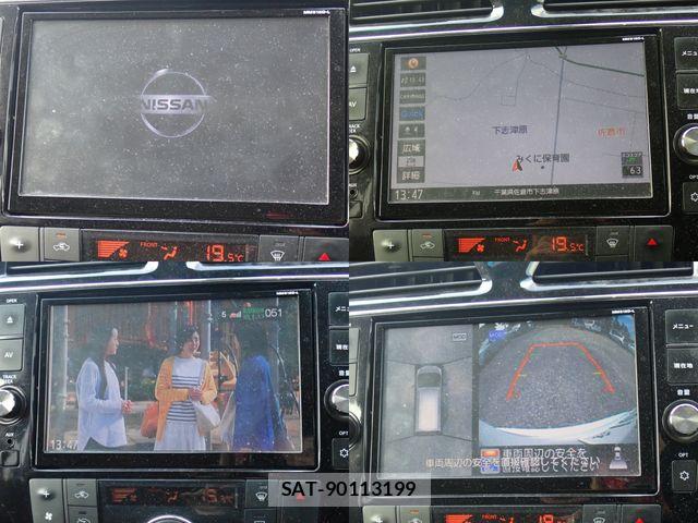 Nissan SERENA 2016-03 8337783-17