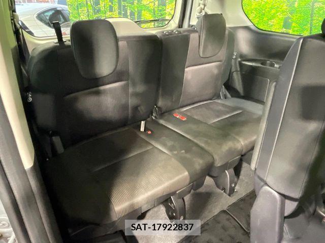 Nissan SERENA 2018-02 8355569-10