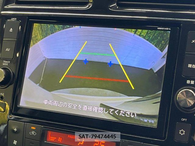Nissan SERENA 2014-08 8355582-4