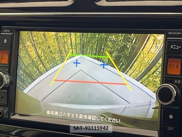 Nissan SERENA 2013-12 8355585-4