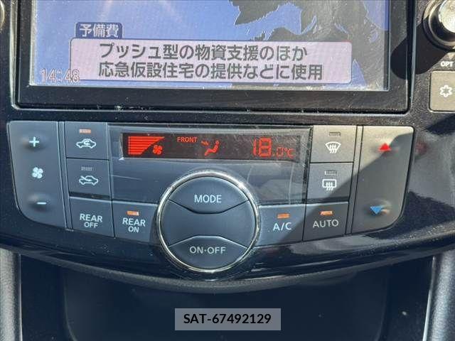 Nissan SERENA 2015-08 8355586-23