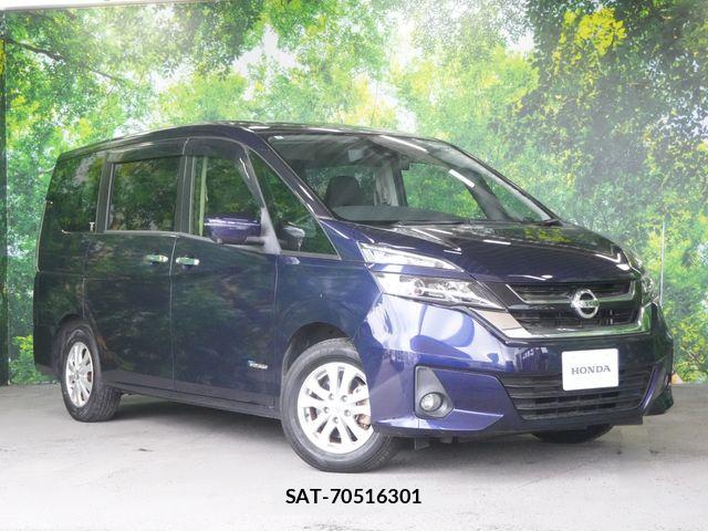 Nissan SERENA 2017-02 8355576-0