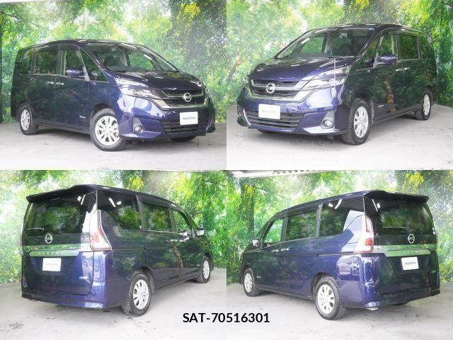 Nissan SERENA 2017-02 8355576-1