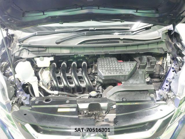 Nissan SERENA 2017-02 8355576-19