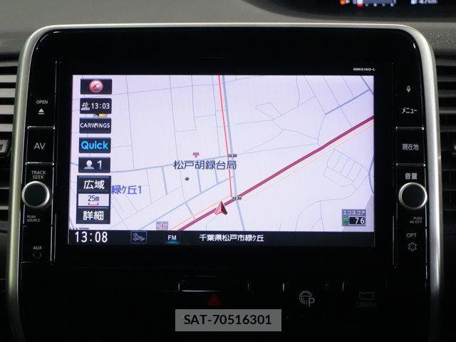 Nissan SERENA 2017-02 8355576-8