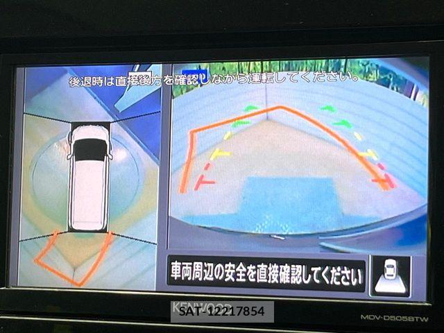 Nissan SERENA 2018-01 8355567-3