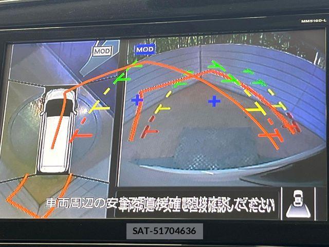 Nissan SERENA 2017-02 8355573-4