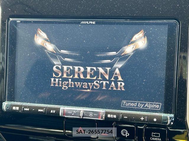 Nissan SERENA 2017-06 8355575-2