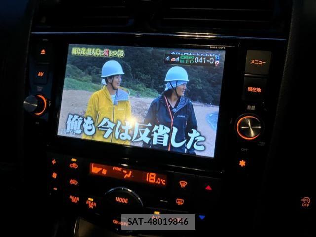 Nissan SERENA 2014-01 8368654-9