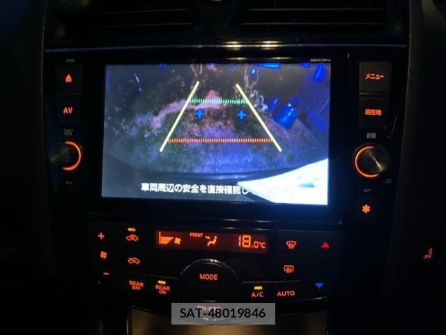 Nissan SERENA 2014-01 8368654-26