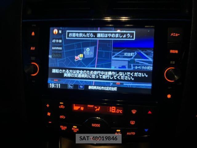 Nissan SERENA 2014-01 8368654-27