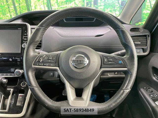 Nissan SERENA 2017-08 8368618-10