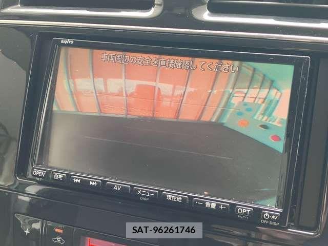 Nissan SERENA 2012-08 8368642-3