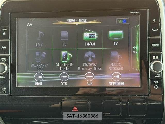 Nissan SERENA 2016-09 8368636-4