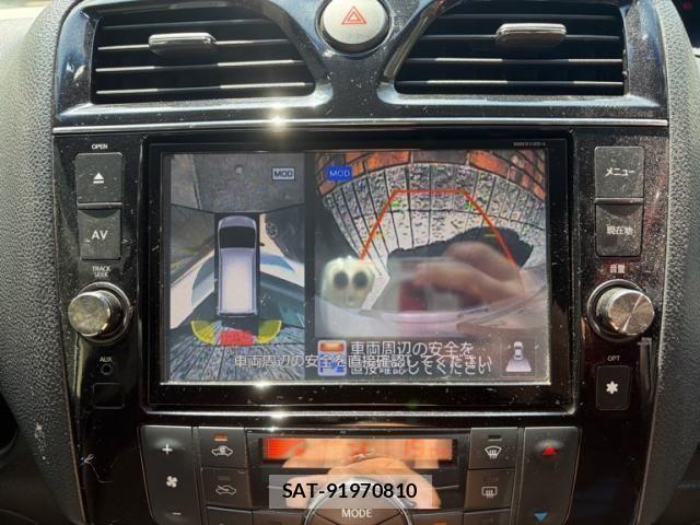 Nissan SERENA 2014-06 8368638-11